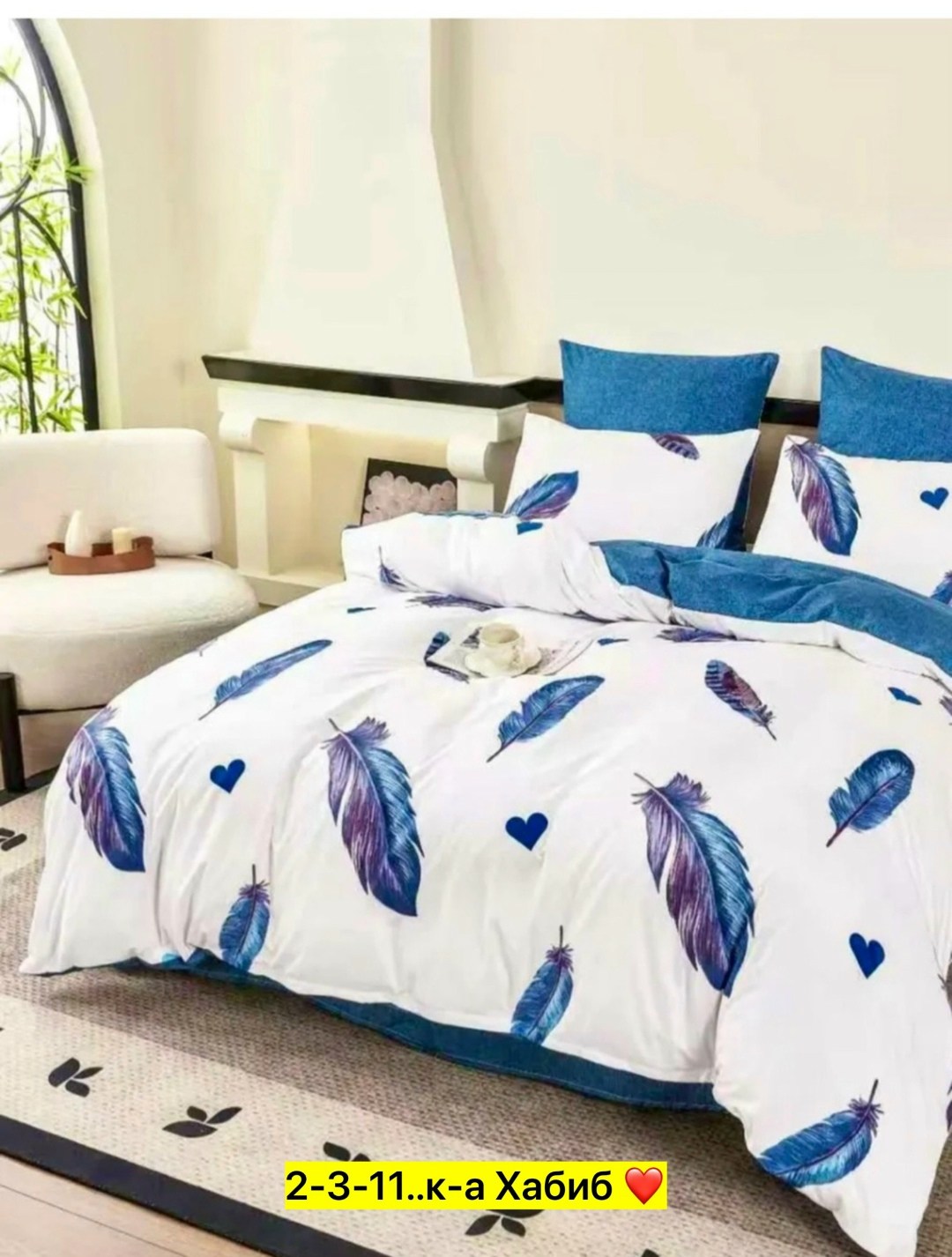 комплект постельное бельё,комплект постельное белье 2 спальное,комплект постельного белья двухспальный,постельное белье 1 5 спальное сатин,белье постельное