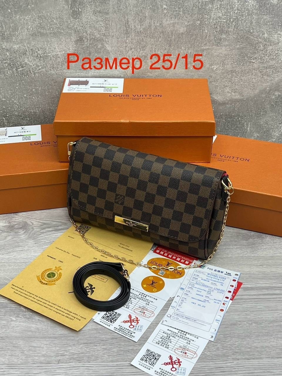 сумка луи виттон фаворит оригинал,сумка louis vuitton,louis vuitton сумка на плечо,клатчи луи виттон,женская сумка louis vuitton