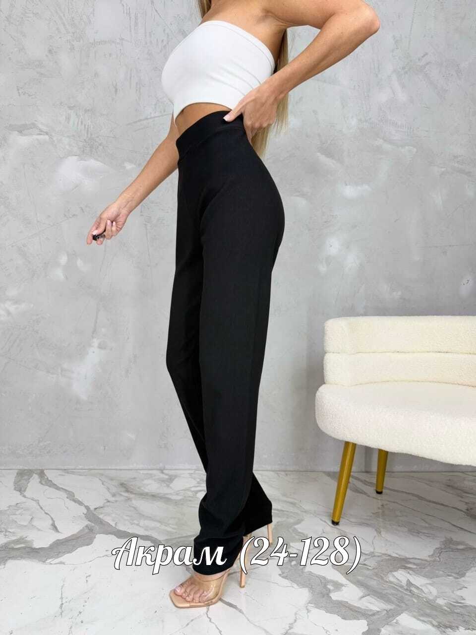 широкие брюки,спортивные брюки женские,спортивные брюки,женские брюки,классические брюки