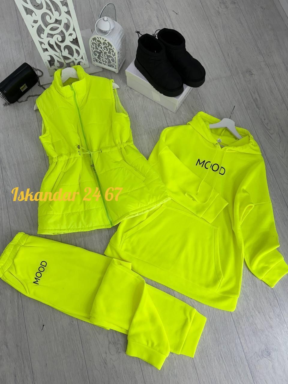 костюм тройка женский,спортивные костюмы женские,женский костюм двойка,женские костюмы,костюм женский на флисе