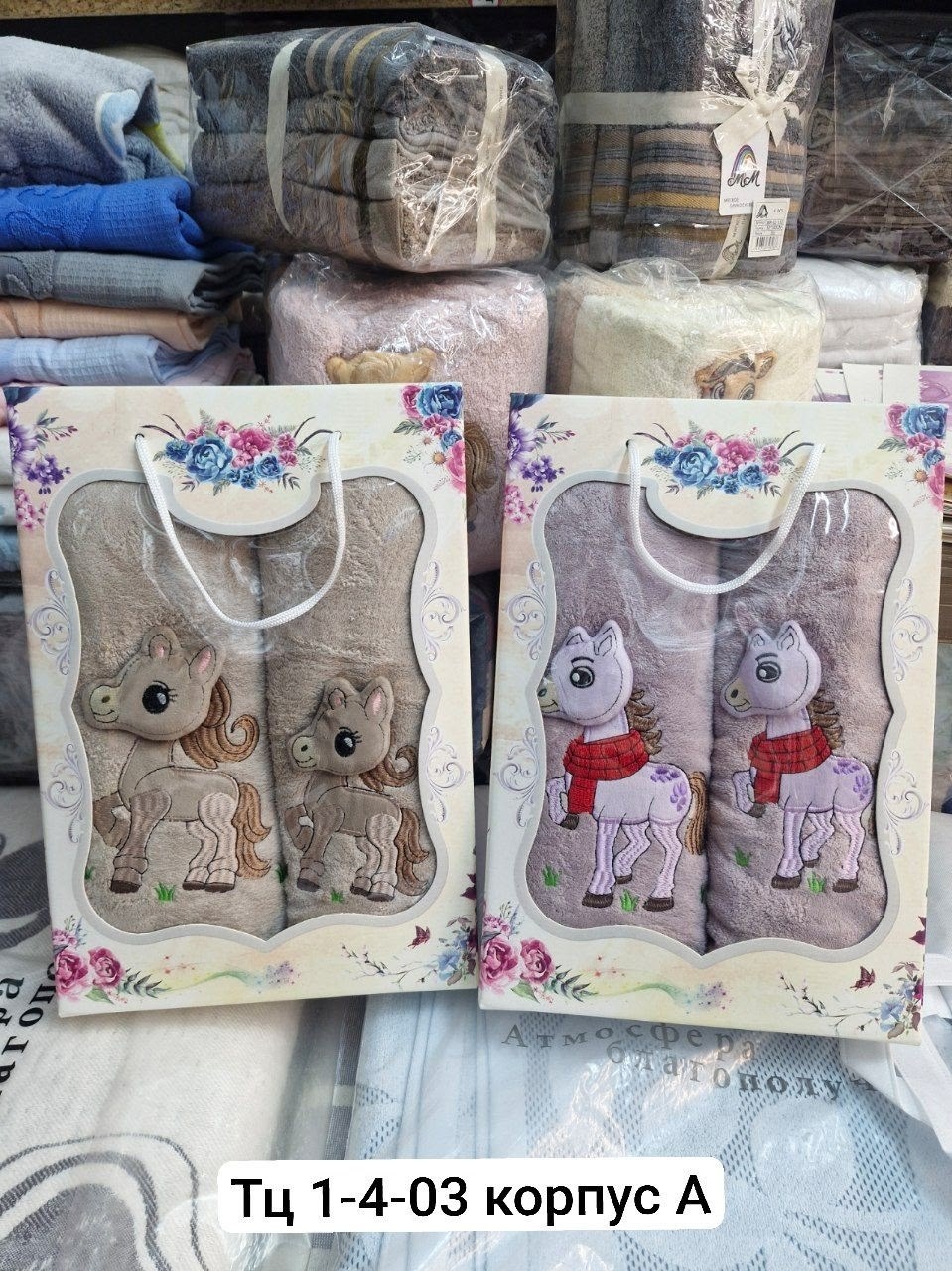 набор махровых полотенец,наборы полотенец,полотенца оптом,набор кухонные полотенец,полотенца