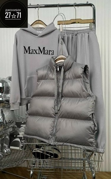 спортивные костюмы на флисе,женский костюм тройка,спортивный костюм тройка,костюм на флисе,жилетка костюм