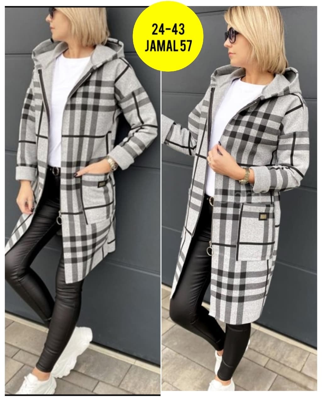 пальто в клетку,пальто женское в клетку ,кардиган в клетку,кардиган женский,стильное пальто