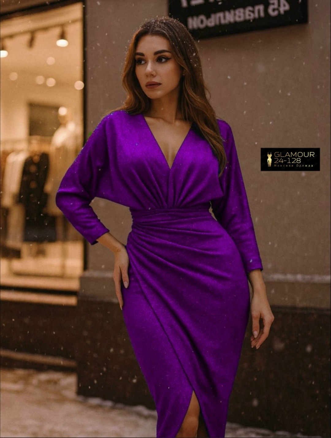 платье,женское платье,вечернее платье,синее платье,облегающее платье