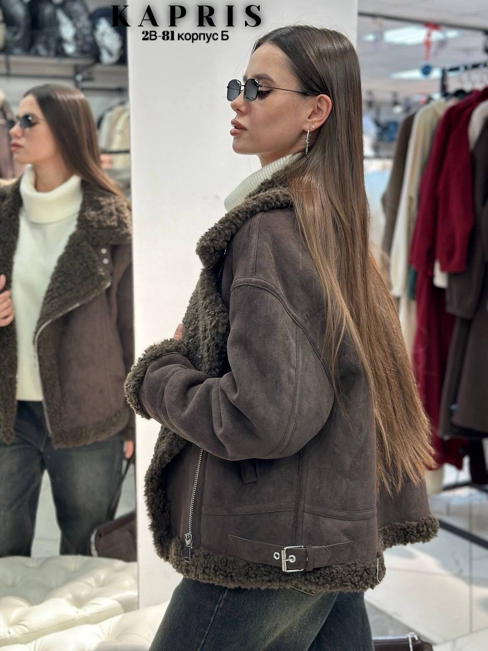 женская дубленка,дубленка,дублёнка с меховой отделкой,модные дубленки,дубленка 1013201