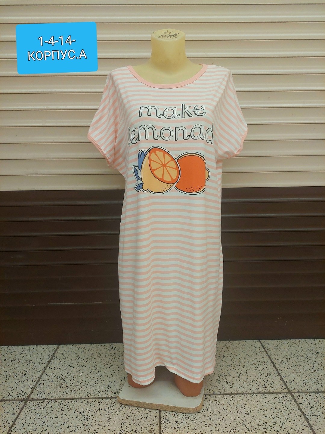 платье для сна,платье женские,женская пижама,платье туника,пижама мультяшная