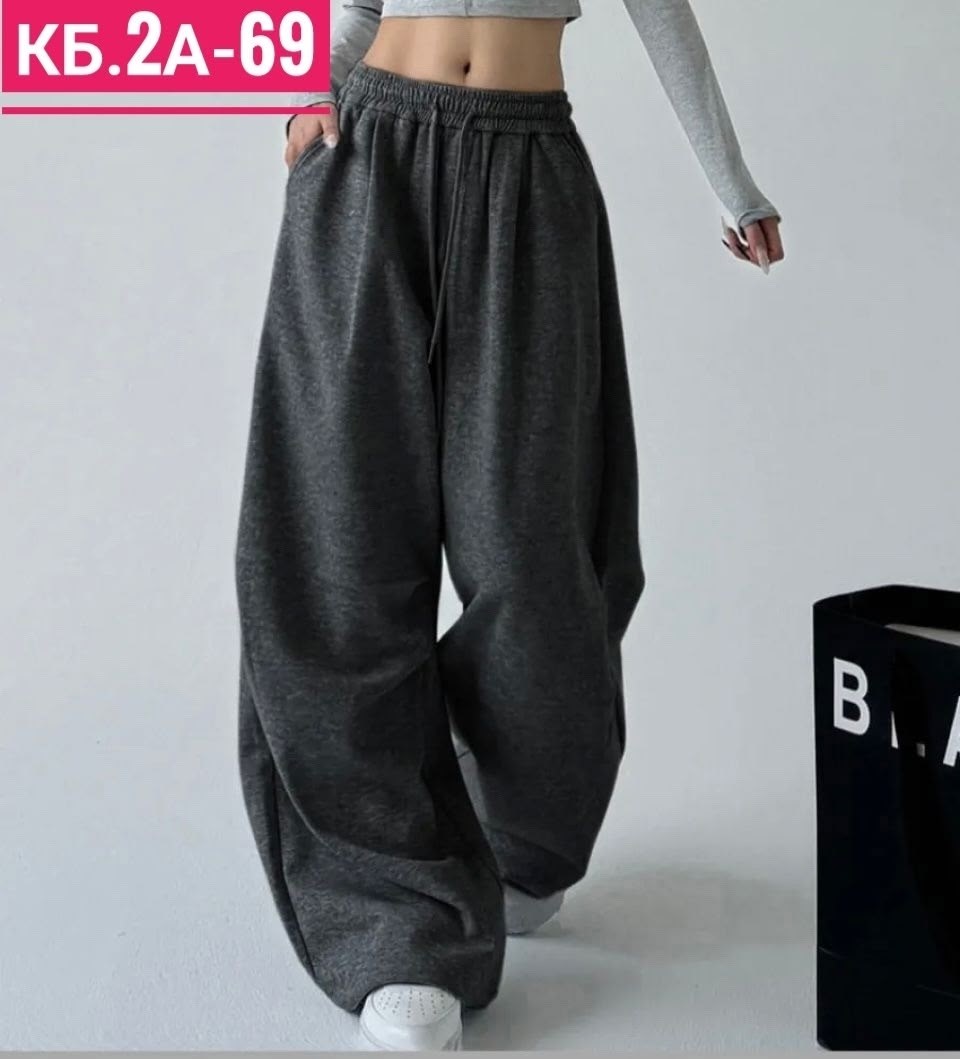 брюки повседневные спортивные,спортивные штаны широкие,женские широкие брюки,штаны длинные,штаны широкие