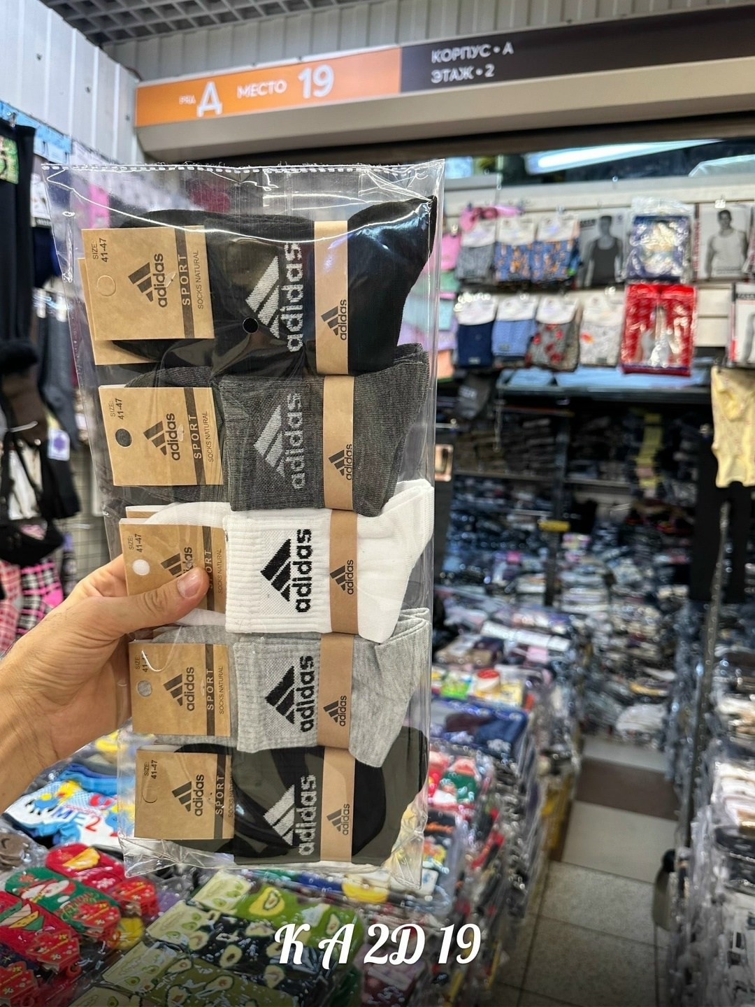 носки мужские 10 пар nike,комплект носков nike,мужские носки nike,носки спортивные мужские,носки мужские