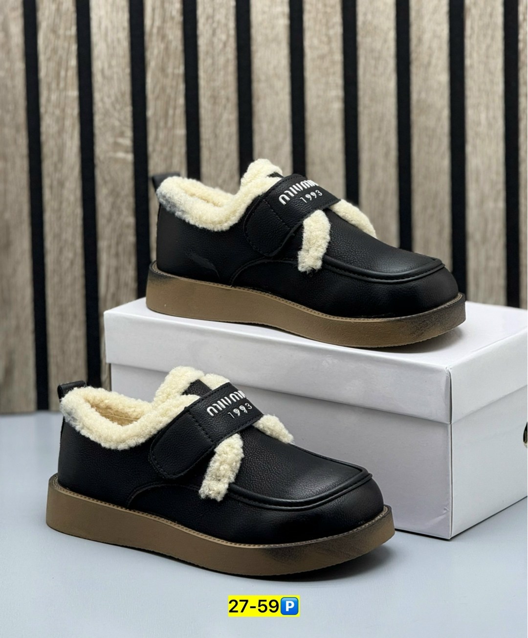 ,женская , теплая,зимняя ,зимняя женская