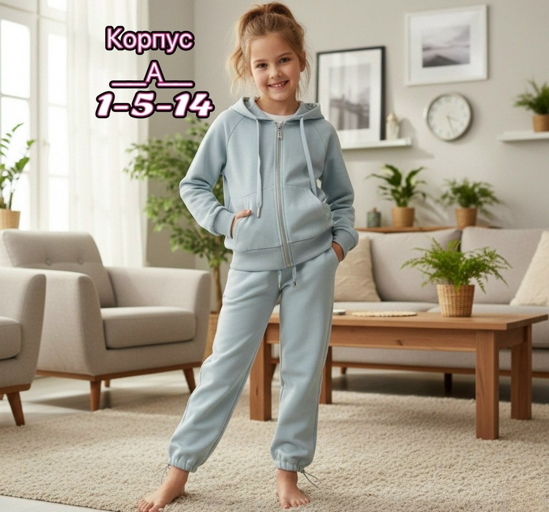 спортивные костюмы для девочек,костюм спортивный,детский спортивный костюм из футера,костюм детский,детский спортивный костюм из футера трехнитки