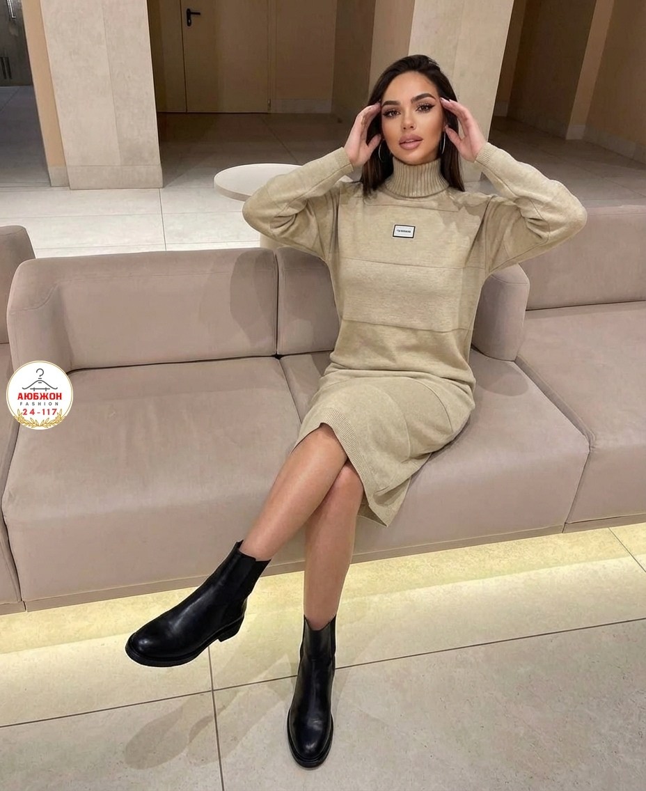 трикотажное платье,стильное платье,платье,платье вязаное,трикотажное платье миди