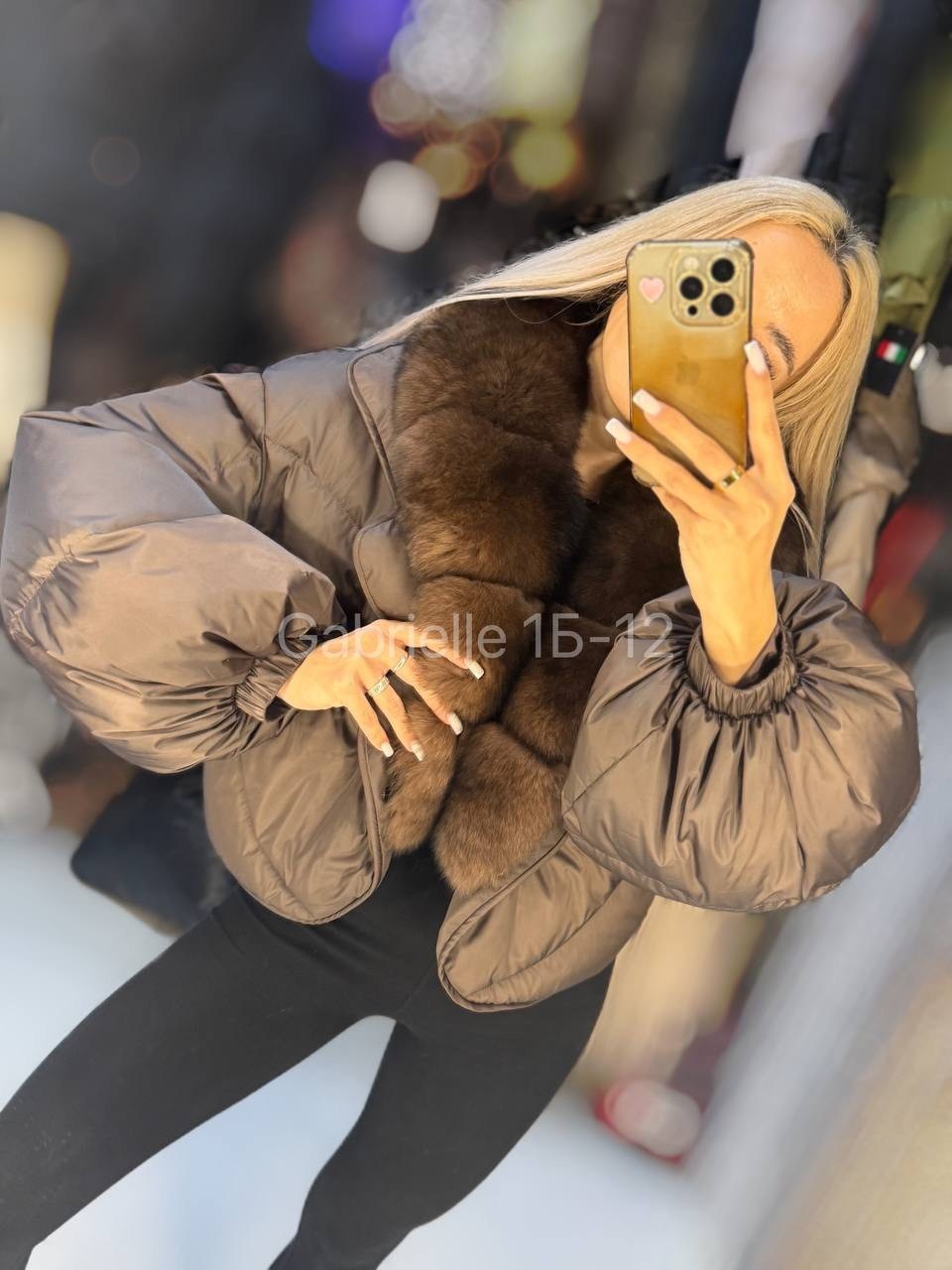 пуховик с натуральным мехом,пуховики с мехом,куртка с натуральным мехом,куртка с мехом,женские пуховики