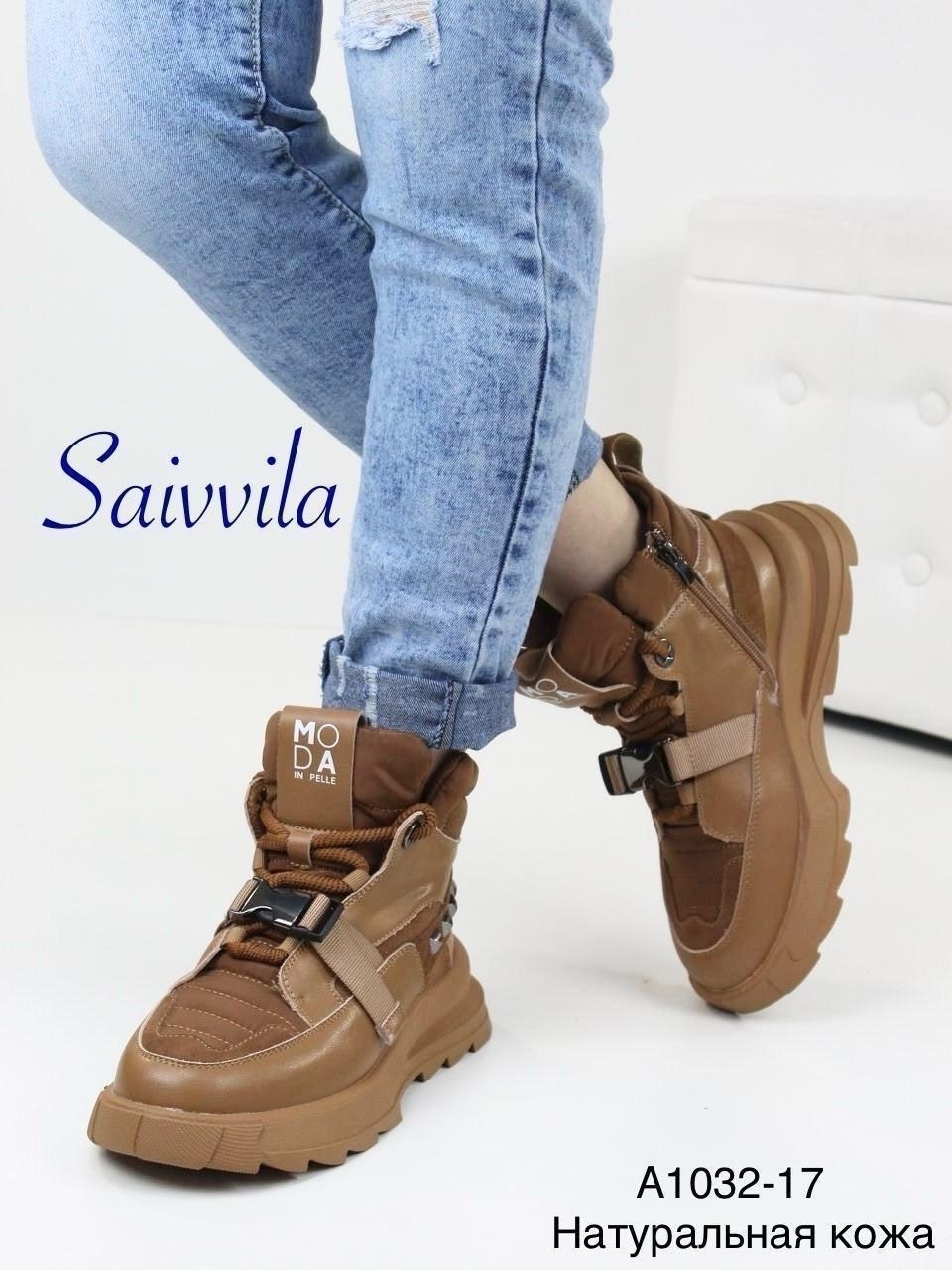 ,женская ,угги женские,зимние женские ботинки,угги женские на меху