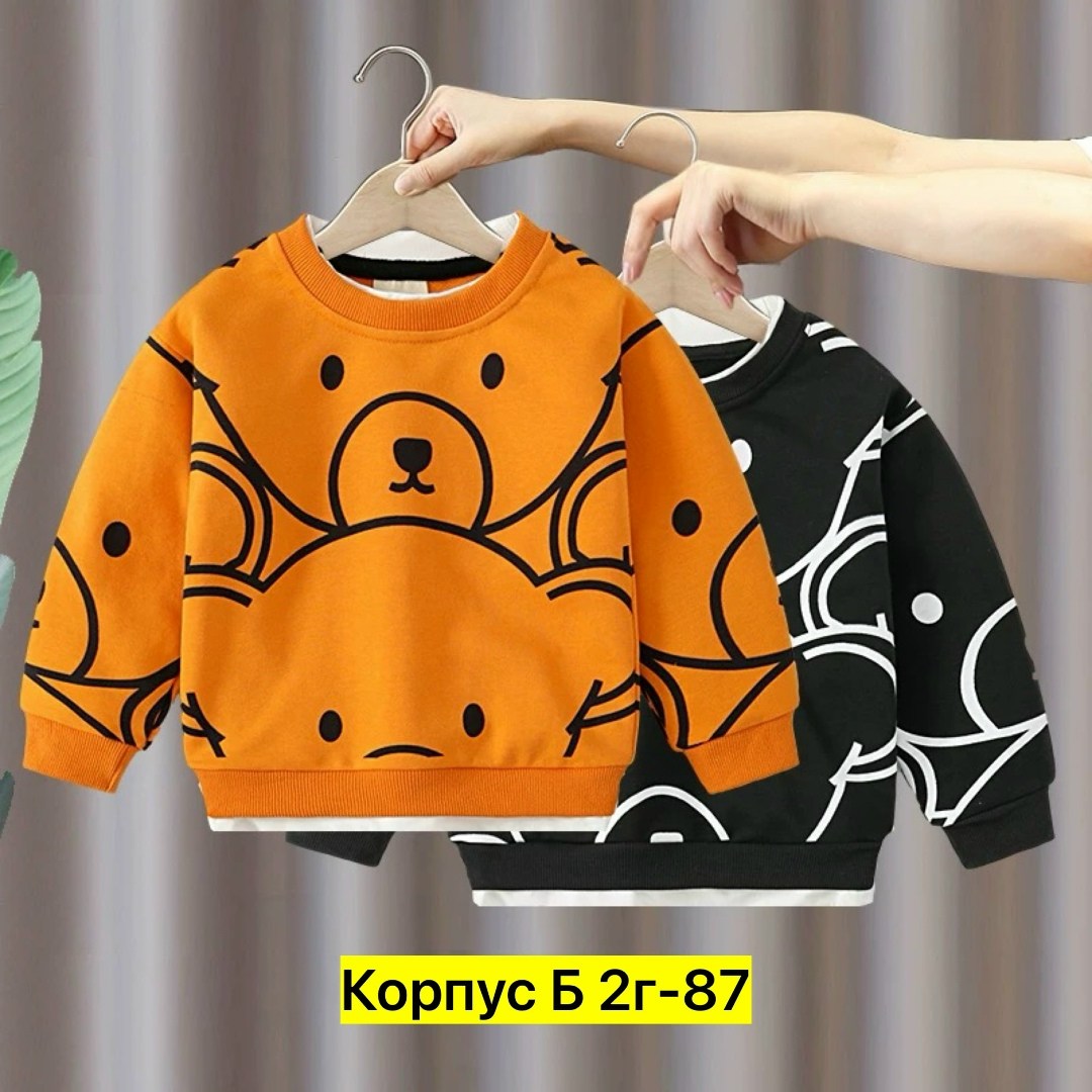 свитшот для мальчика толстовка,cвитшот детский,толстовка для мальчика,толстовка для малыша,cвитшот для мальчика