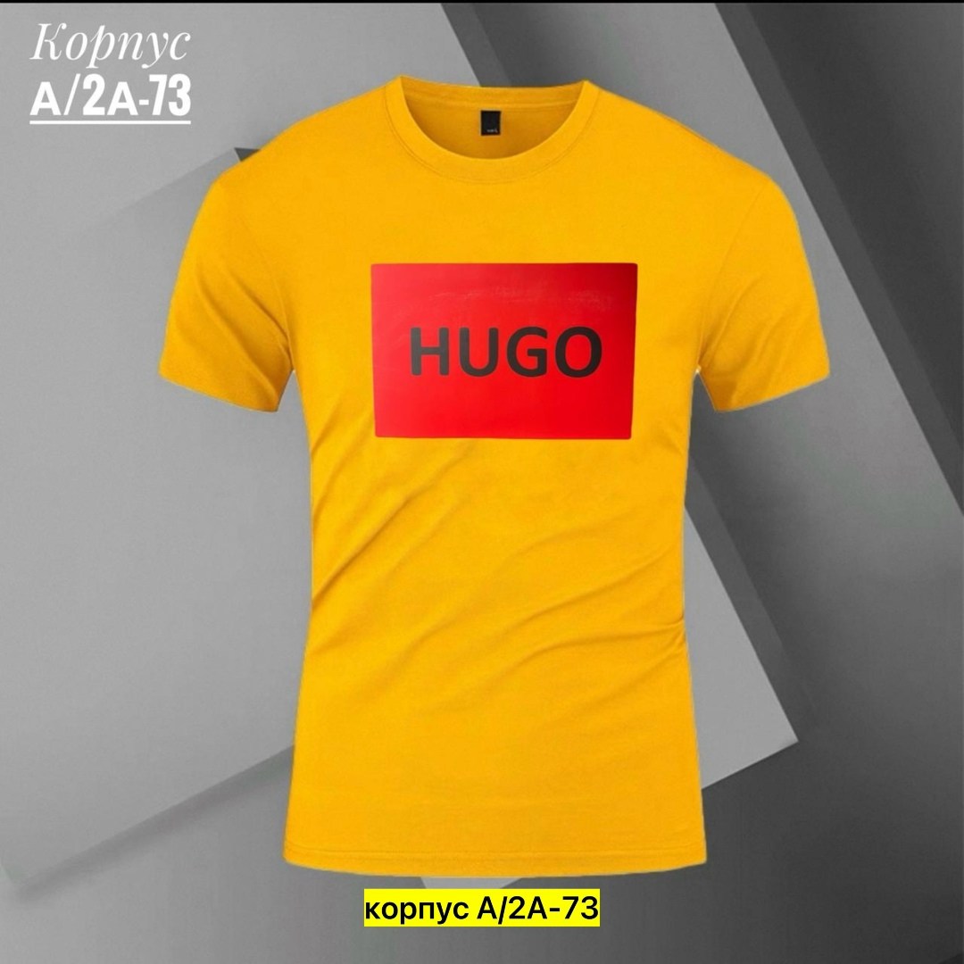 футболка hugo,футболка зеленая,футболка мужская,футболка мужская hugo,футболка