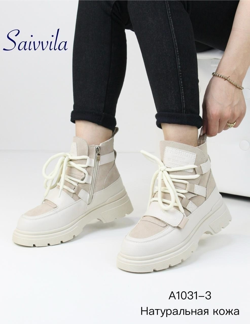 ,женская ,угги женские,зимние женские ботинки,угги женские на меху