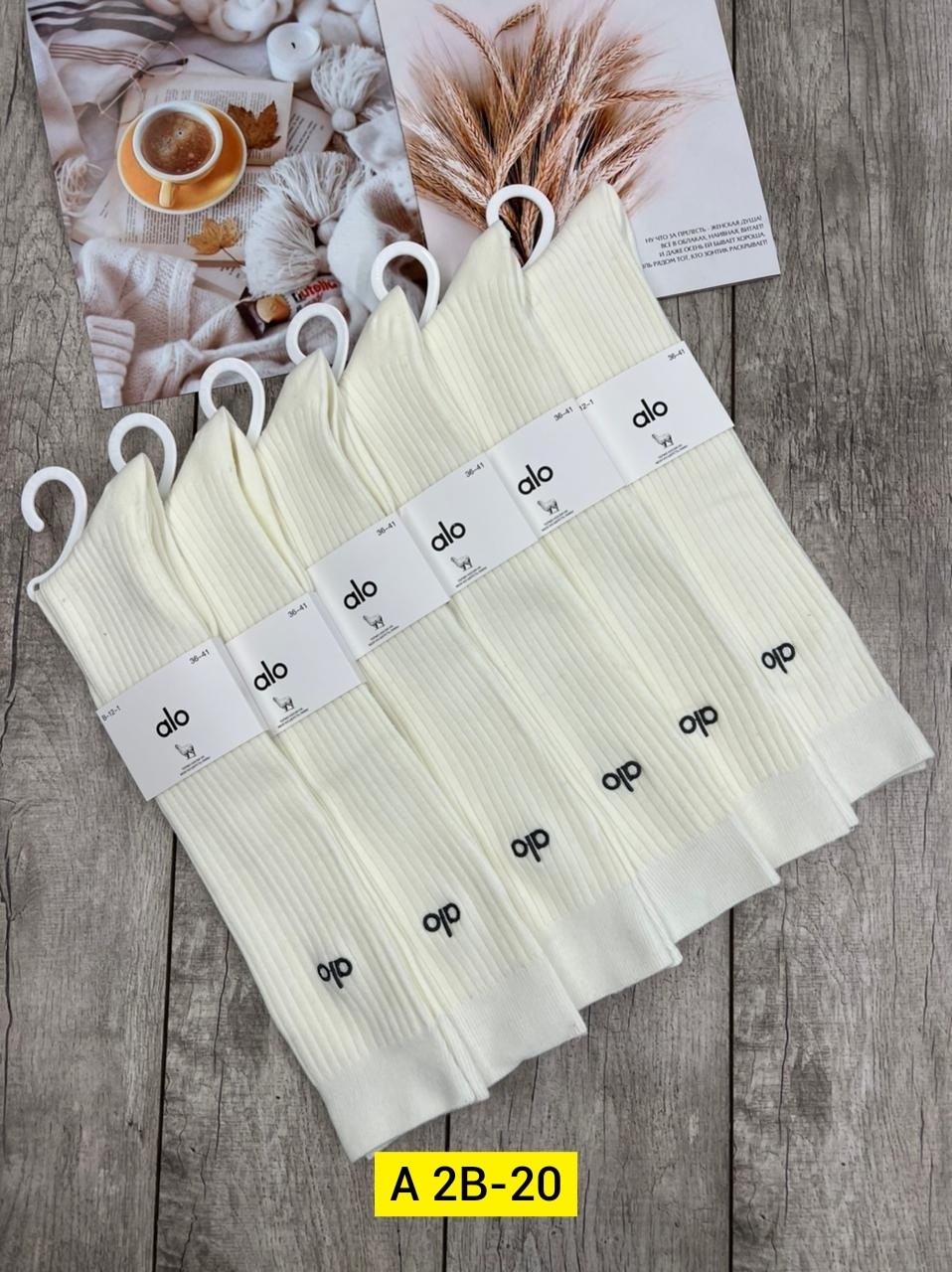 носки женские 10 пар,носки женские,брендовые носки,носки спортивные,модные носки