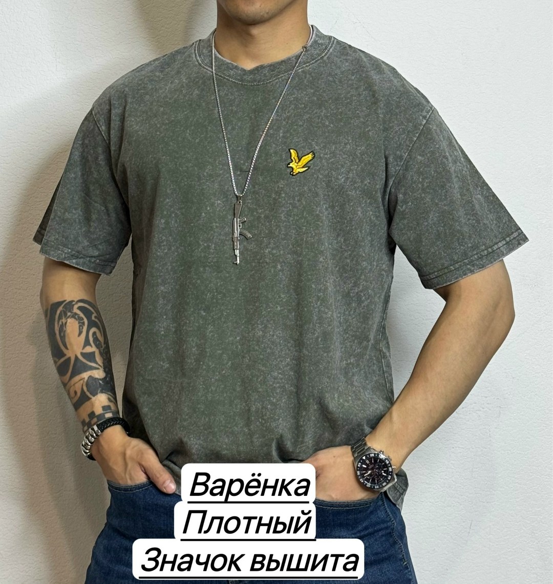 мужская футболка,футболки для мужчин,футболка lyle scott,футболка мужская женская,футболка варенка оверсайз