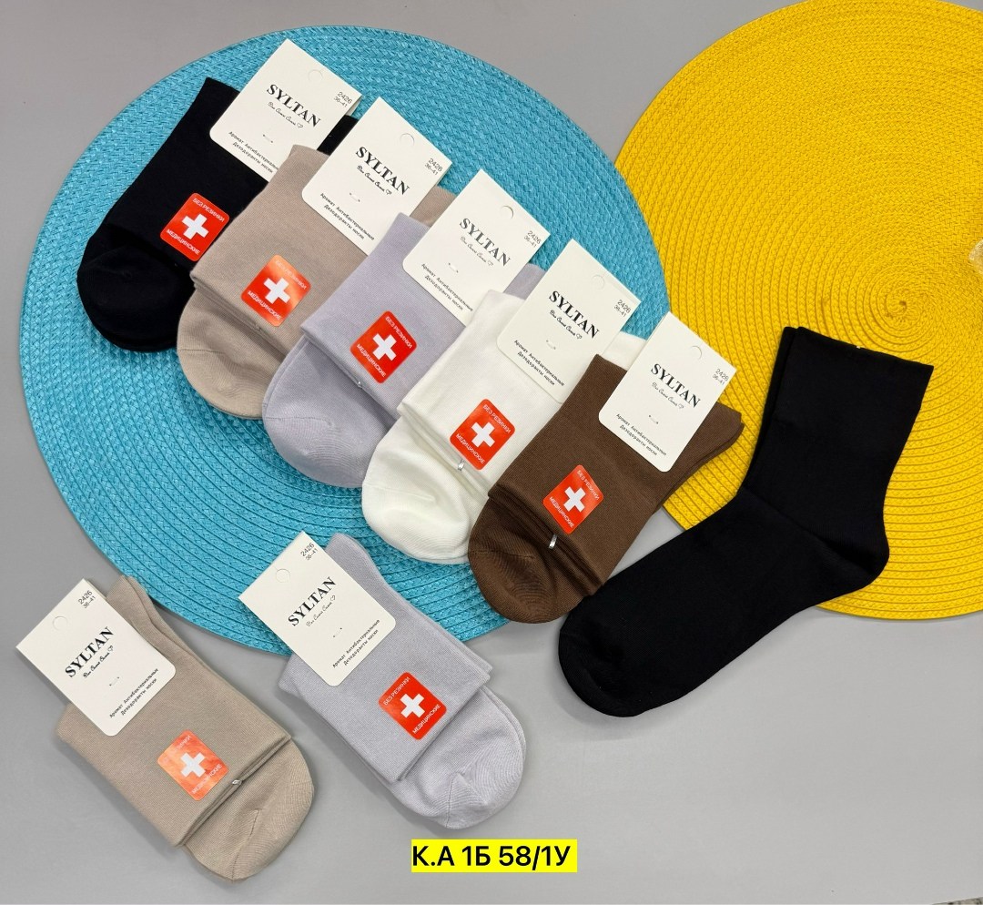 медицинские носки,носки медицинские без резинки,носки мужские,комплект носки мужские,носки женские