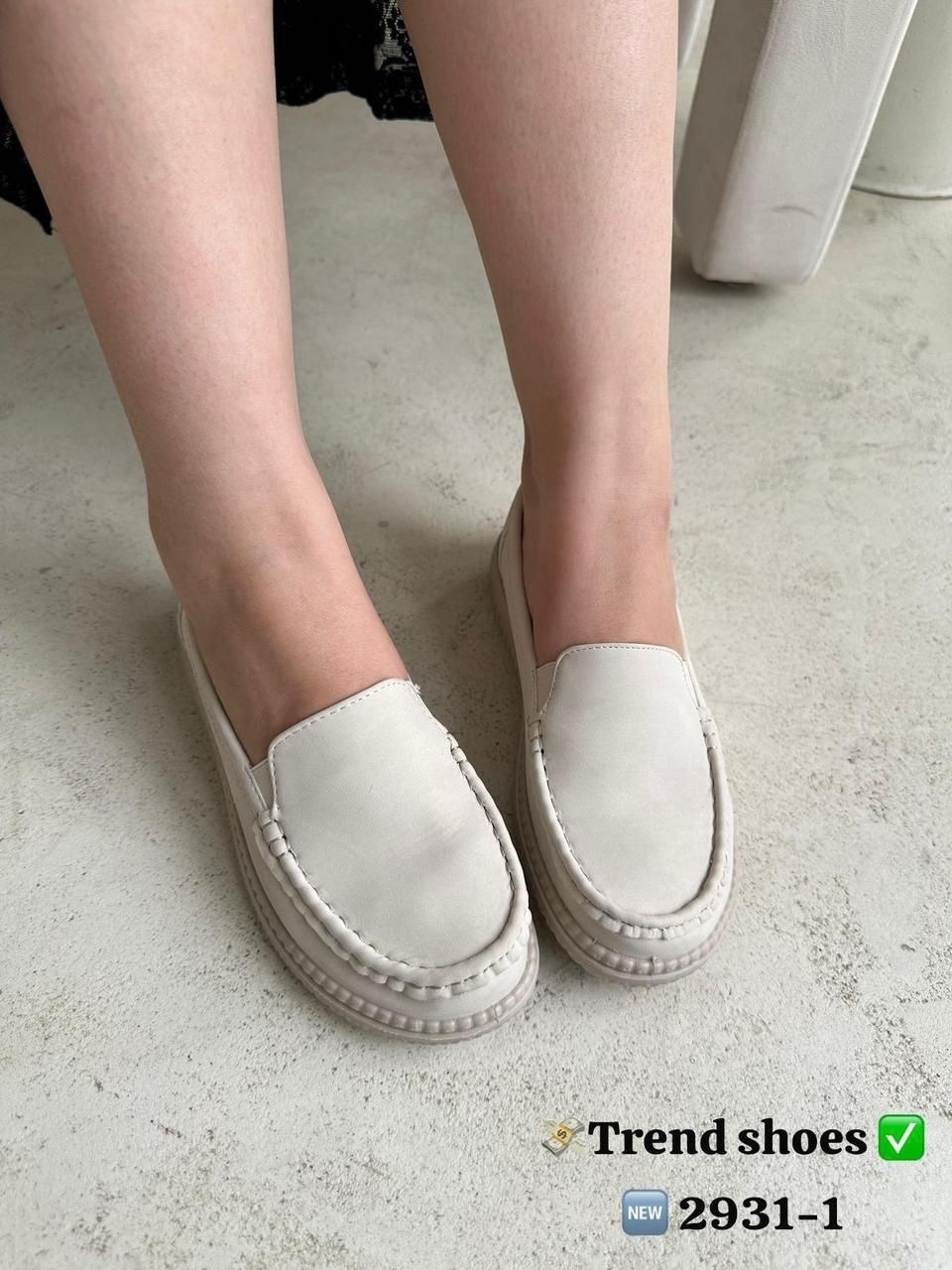 ,женские мокасины, женская,мокасины кожа,мокасины эконика