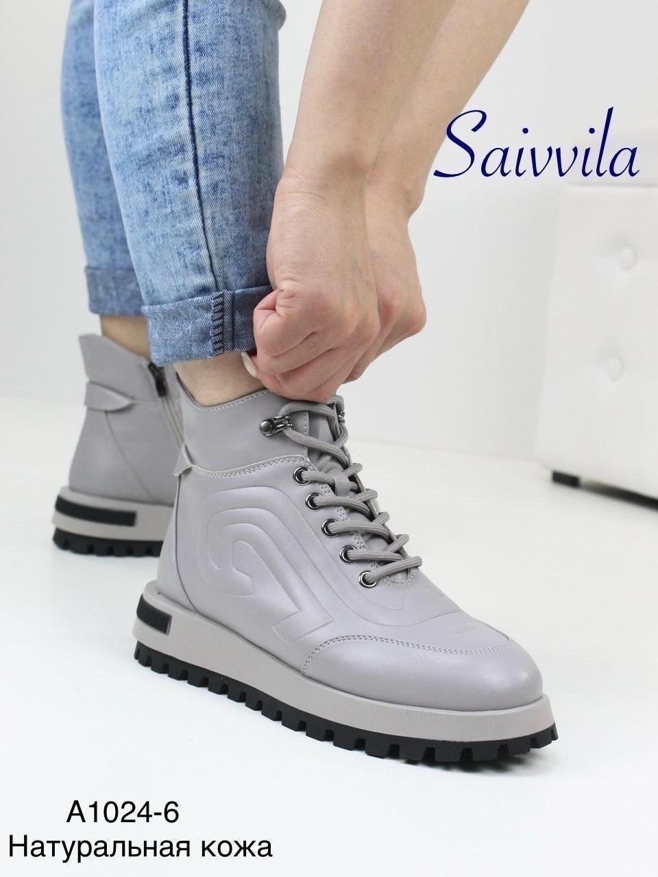 ,женская ,угги женские,зимние женские ботинки,угги женские на меху