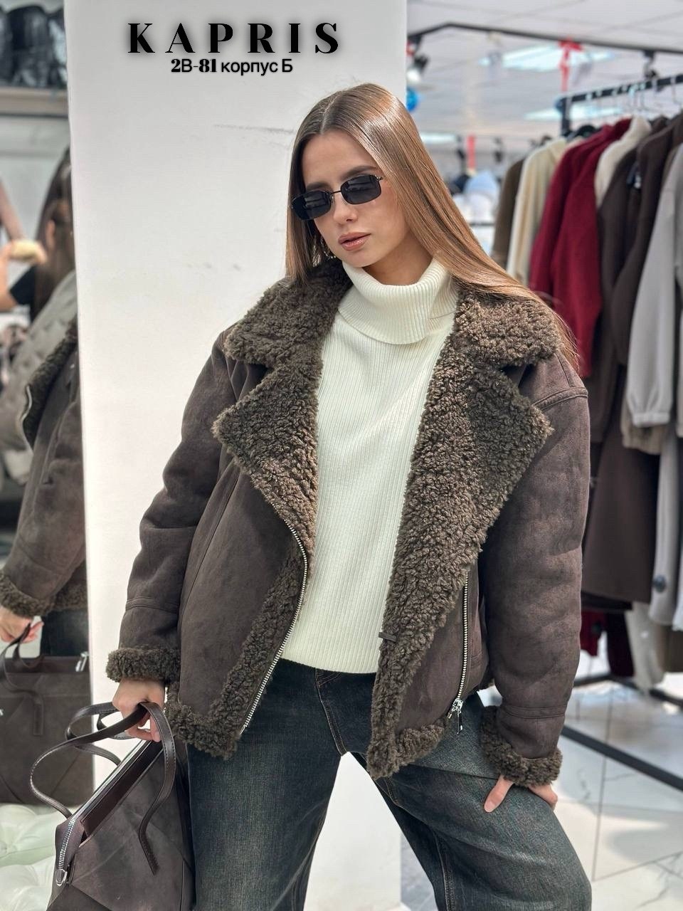 женская дубленка,дубленка,дублёнка с меховой отделкой,модные дубленки,дубленка 1013201