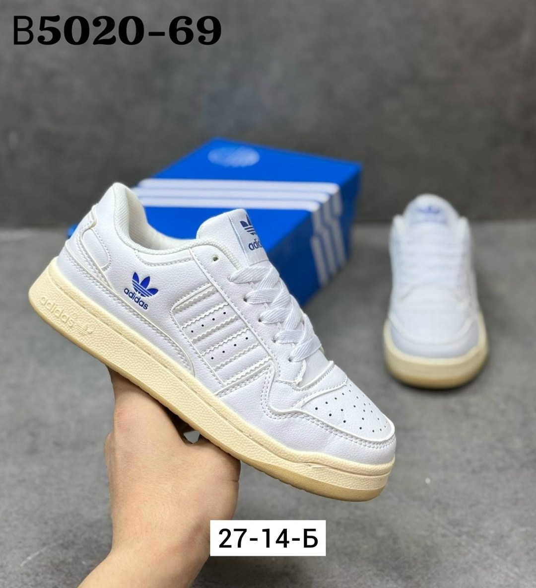 кроссовки adidas,кроссовки мужские adidas,кроссовки мужские женские adidas,кроссовки,кроссовки женские adidas