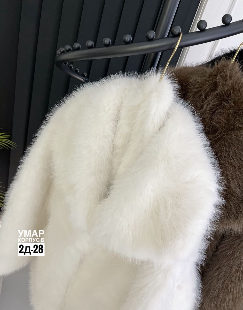 шубка,шуба,женская шуба,шуба песец,шуба из эко меха