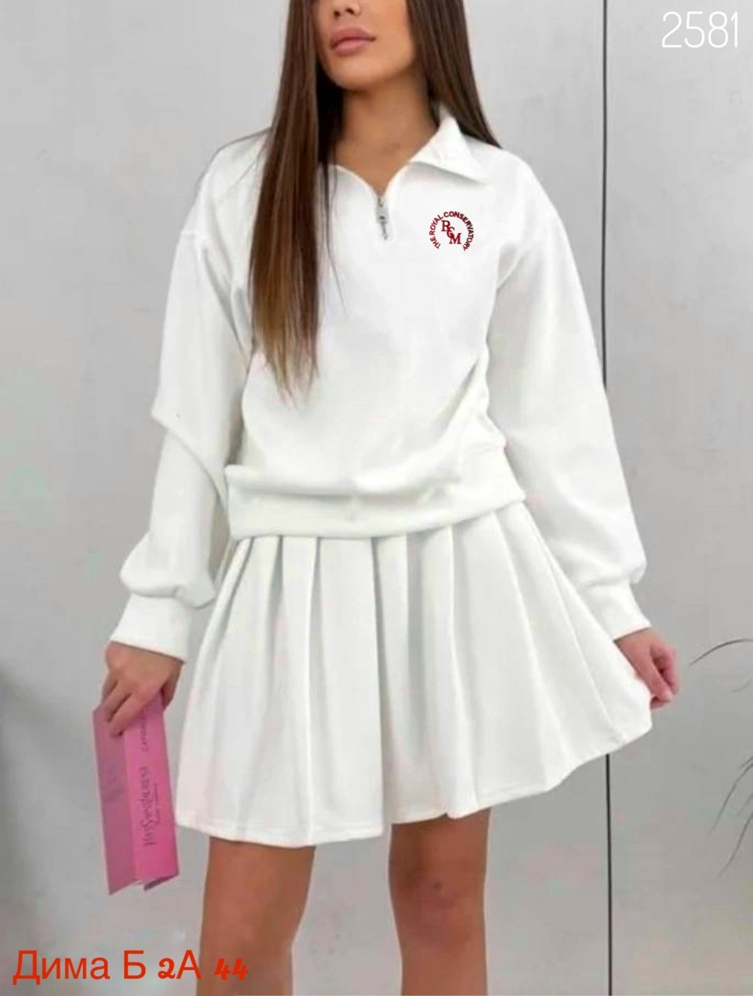 костюм женский,костюм с юбкой,костюм белый,стильные костюмы,свитшот женская