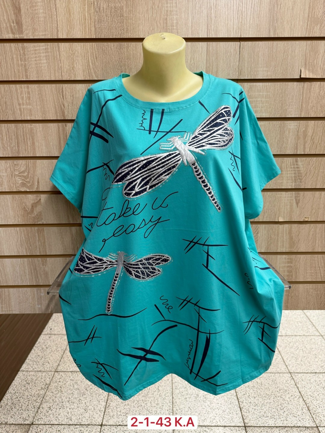 женская футболка больших размеров,футболка женская,туника нарядная,футболка больших размеров,женская кофта