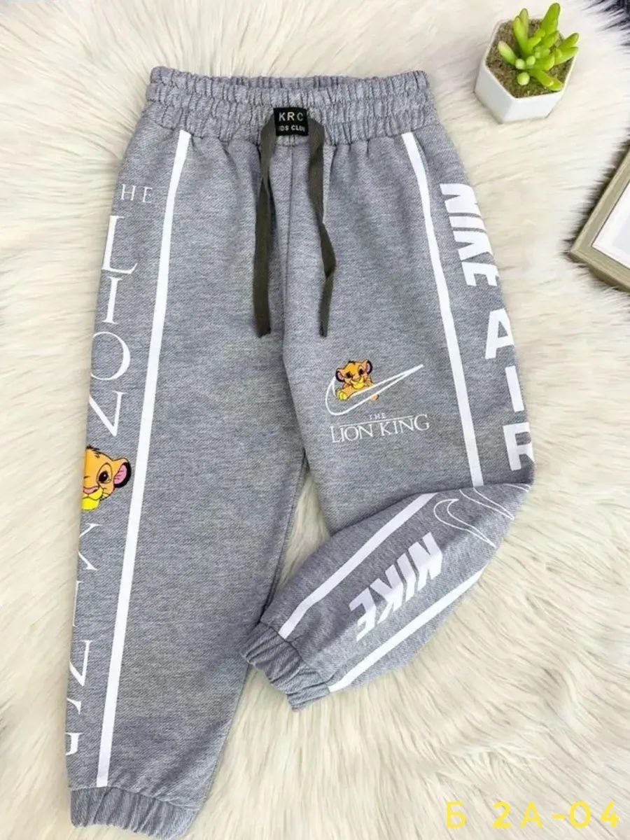 брюки для мальчика,пижамы для мальчика,мальчик,брюки спортивные,cвитшот для мальчика