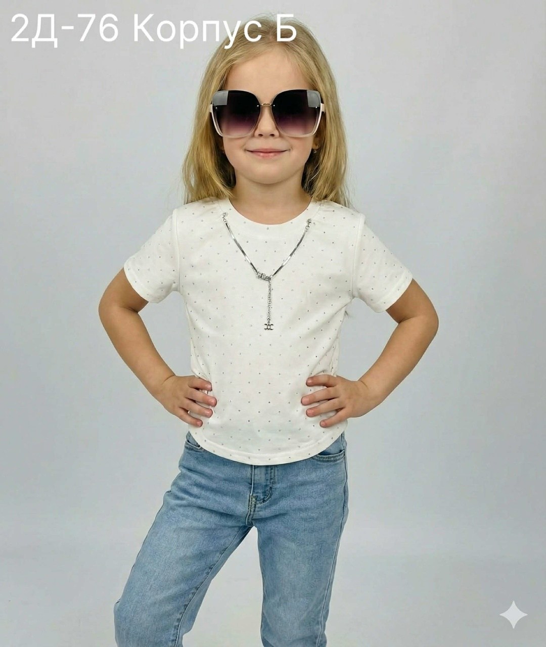 ребенок,детские солнцезащитные очки,девочку,солнцезащитные очки для девочек,очки для девочек