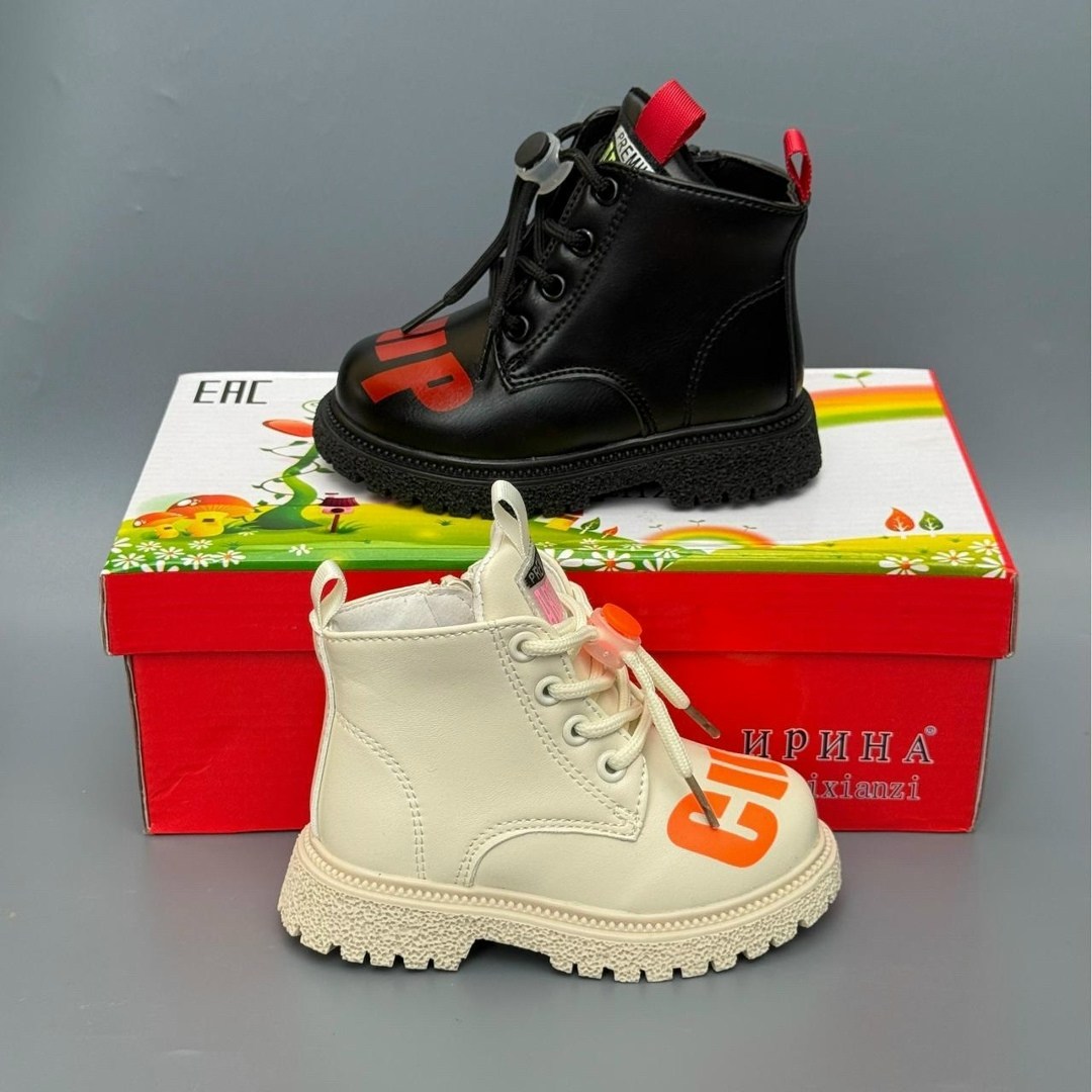 ,детские ботинки,ботинки девочкам,ботиночки,ботинки короткие