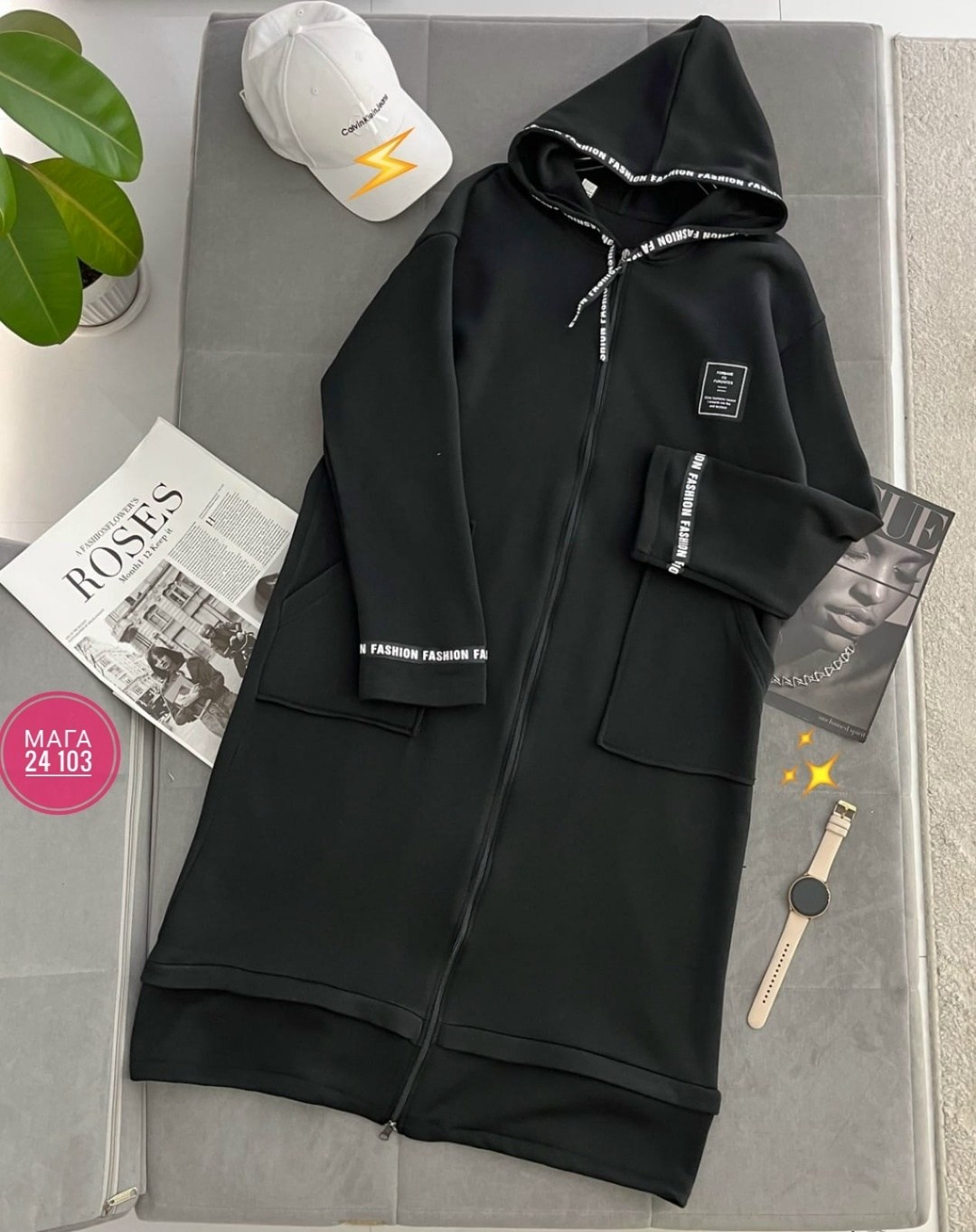 кардиган на флисе,кардиган,женская верхняя одежда больших размеров,кардиган женский,кардиган ук-165-2 фабрика моды