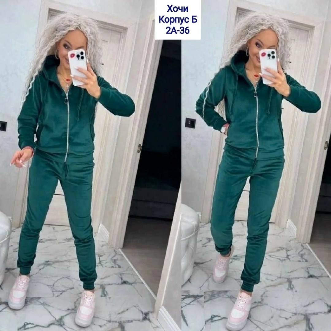 женские спортивные костюмы,спортивный велюровый костюм,велюровый костюм,велюровый спортивный костюм женски,велюровый костюм женский