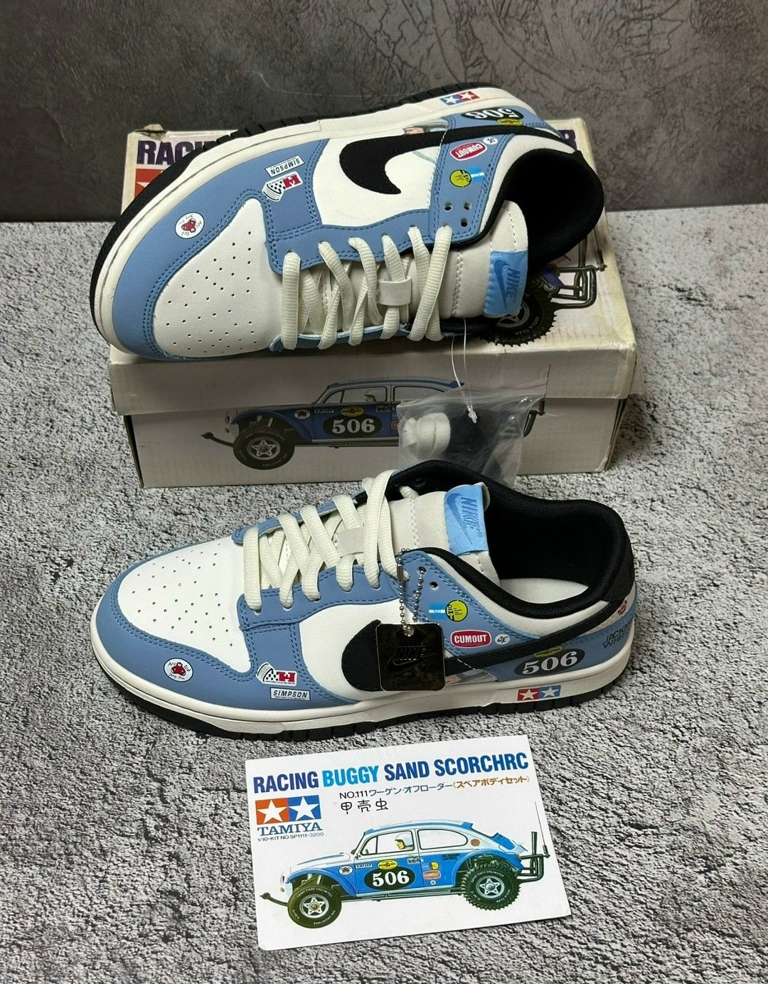 nike sb dunk low racing buggy sand scorcher,кроссовки nike sb dunk racing buggy sand scorcher,nike sb dunk "racing buggy sand scorcher",кроссовки nike sb dunk low racing buggy 506,кроссовки sb dunk lo