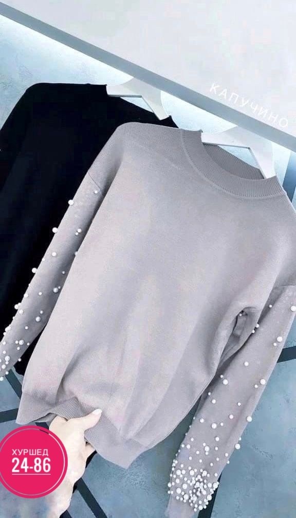 кофта женская,кофта с бусинами,кофта,джемпер с бусинами,кофта женская с бусинами