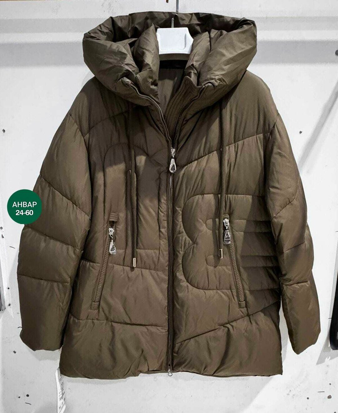 куртка женская розовая размер 60,женская куртка больших размеров,демисезонная куртка,куртка больших размеров для женщин,женская куртка