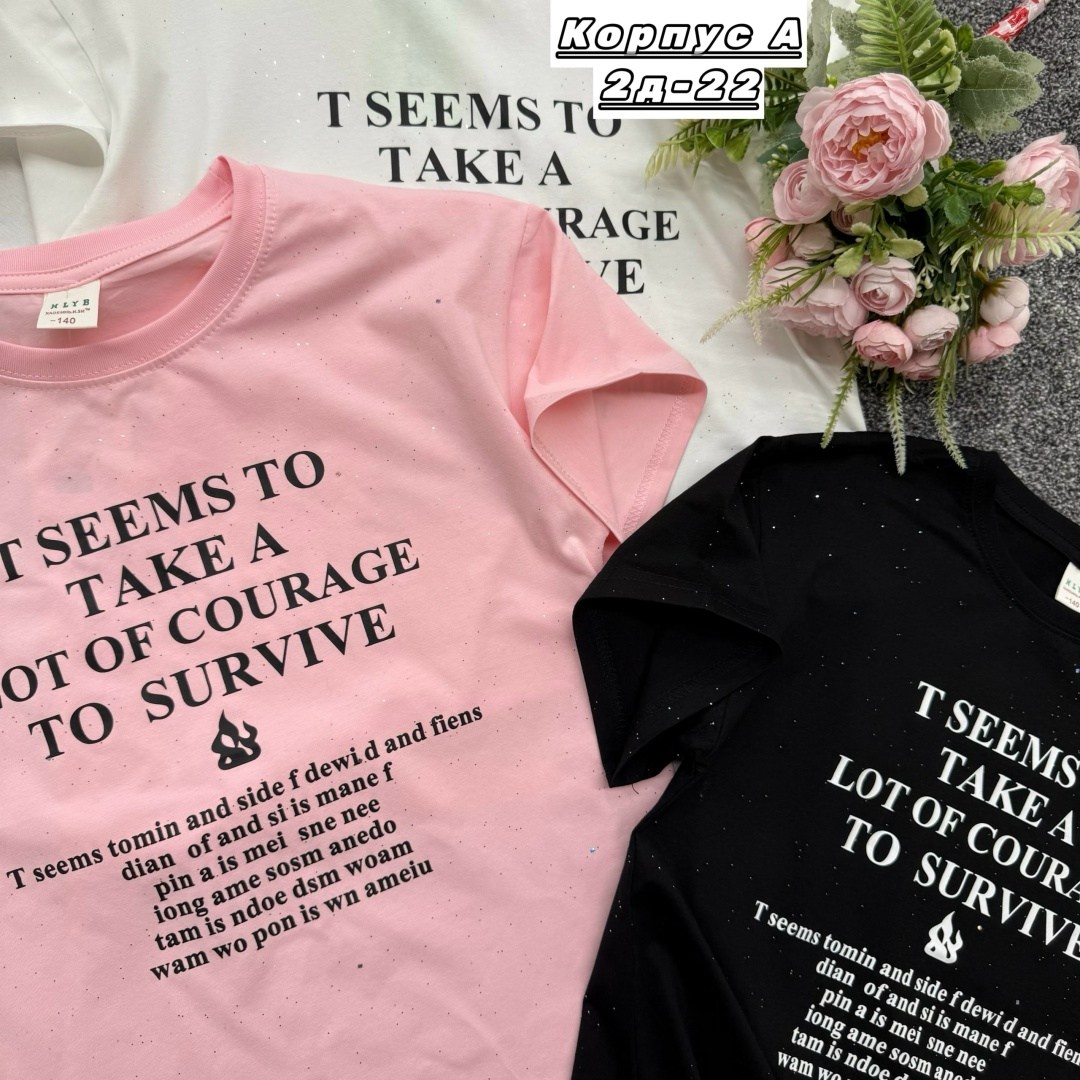 футболка женская,футболка,футболка с принтом,футболки и майки,летние футболки