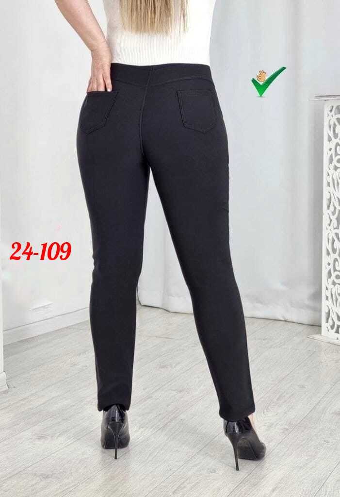 женские брюки большие размеры,брюки женские,классические брюки женские,брюки женские классические утеплённые с начесом,джеггинсы брюки