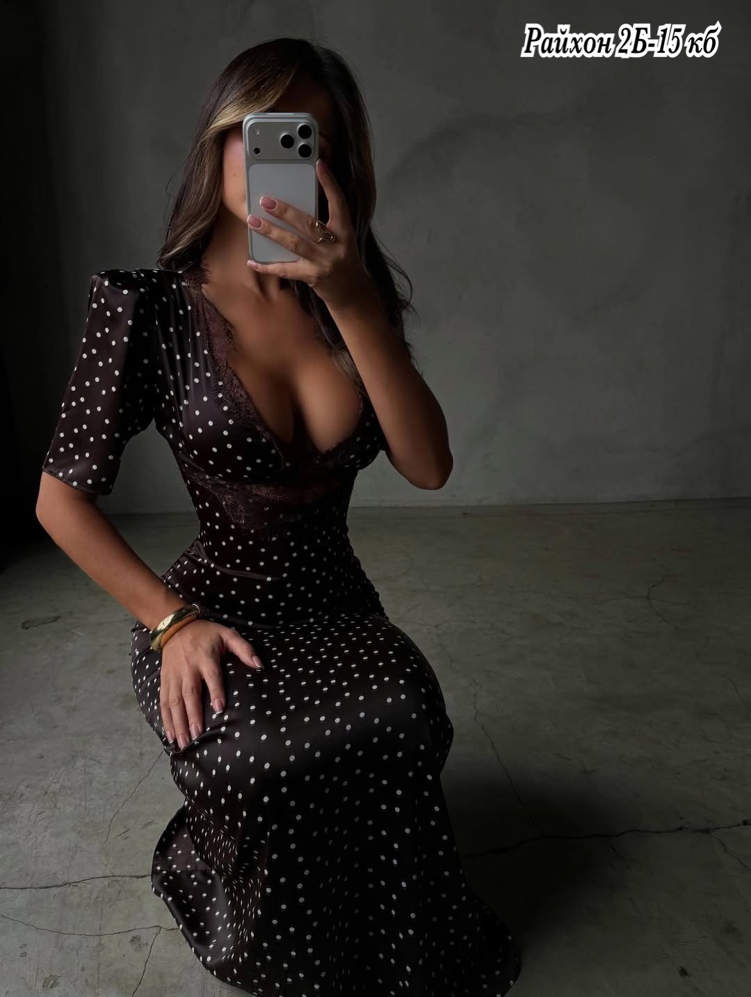 платье,женское платье,элегантное платье,стильное платье,модное платье