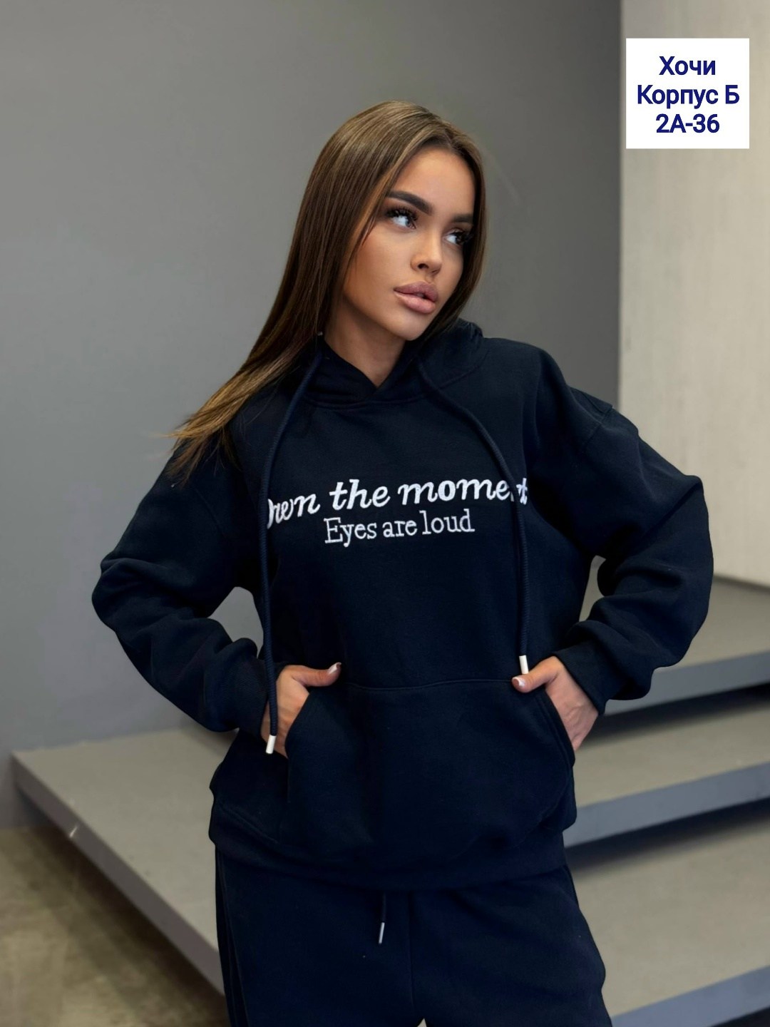 спортивный костюм,костюм женский спортивный,женский теплый костюм,cпортивный костюм женский на флисе,костюм спортивный женский теплый