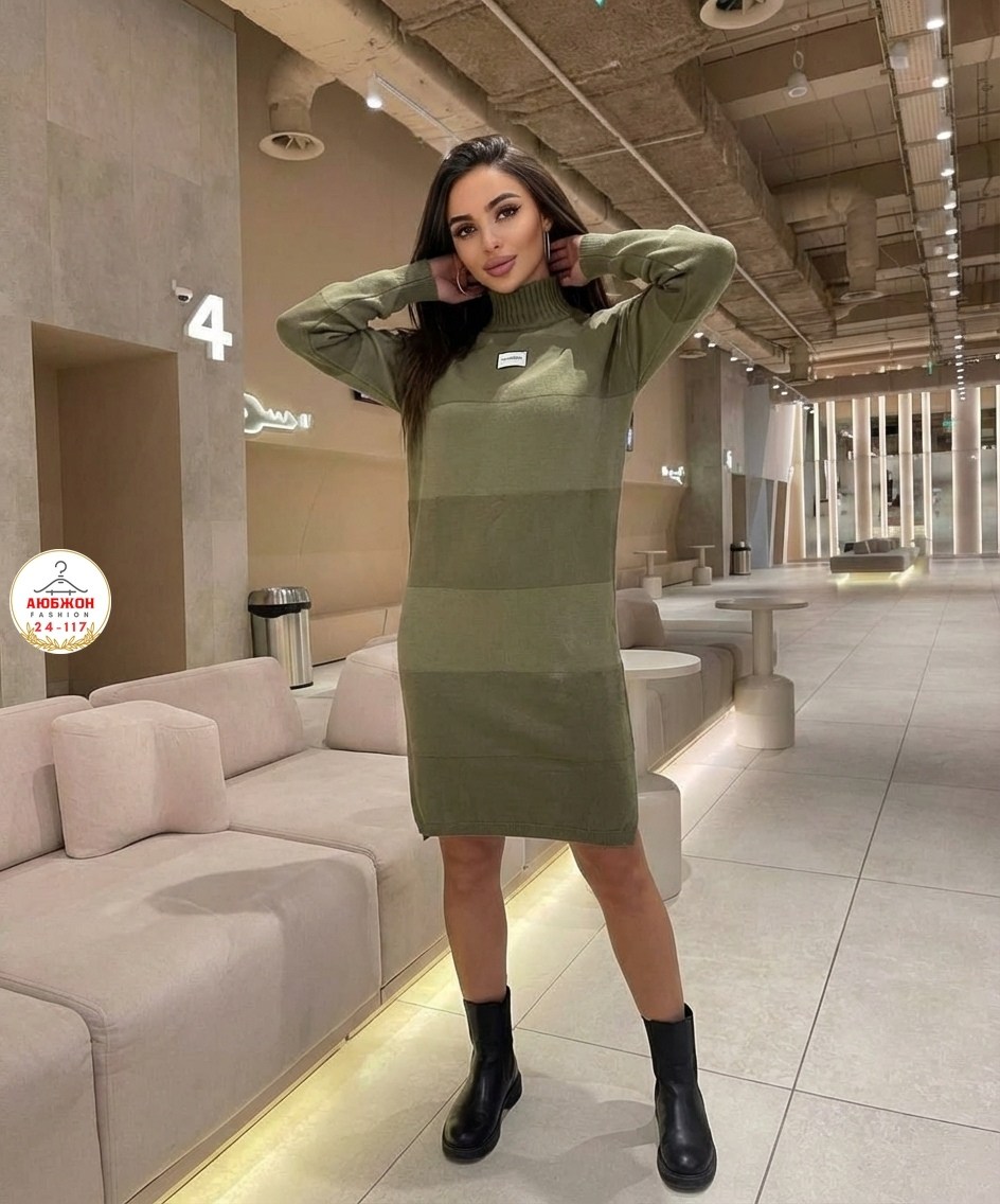 трикотажное платье,стильное платье,платье,платье вязаное,трикотажное платье миди
