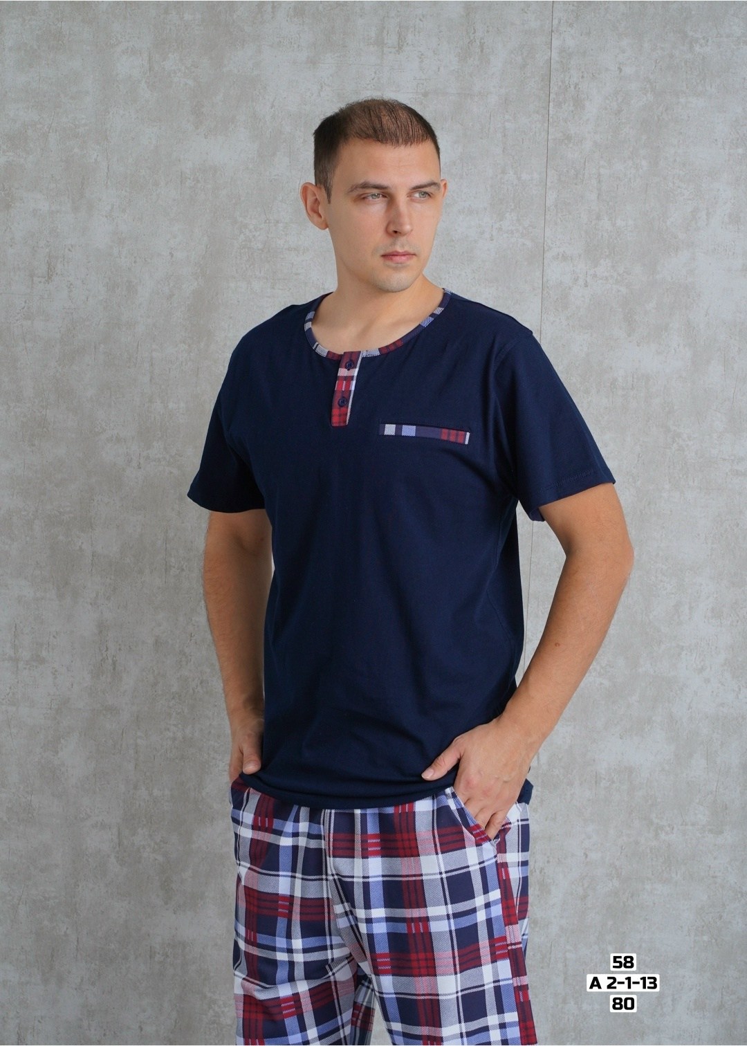 мужская пижама,комплект домашний мужской,домашний комплект мужской cleo,пижама для мужчин,мужская пижама с брюками