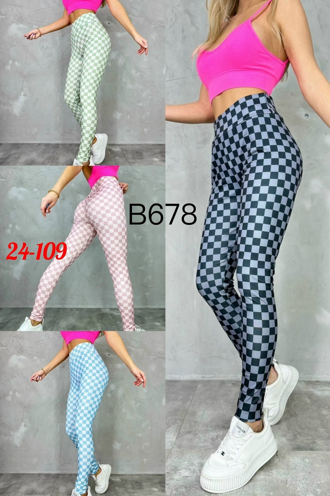 лосины для фитнеса,лосины женские,спортивные лосины,женские леггинсы для фитнеса,легинсы для фитнеса