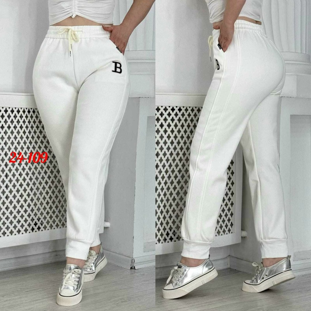 штаны джоггеры,штаны женские,брюки джоггеры,спортивный костюм штаны,спортивные брюки джоггеры
