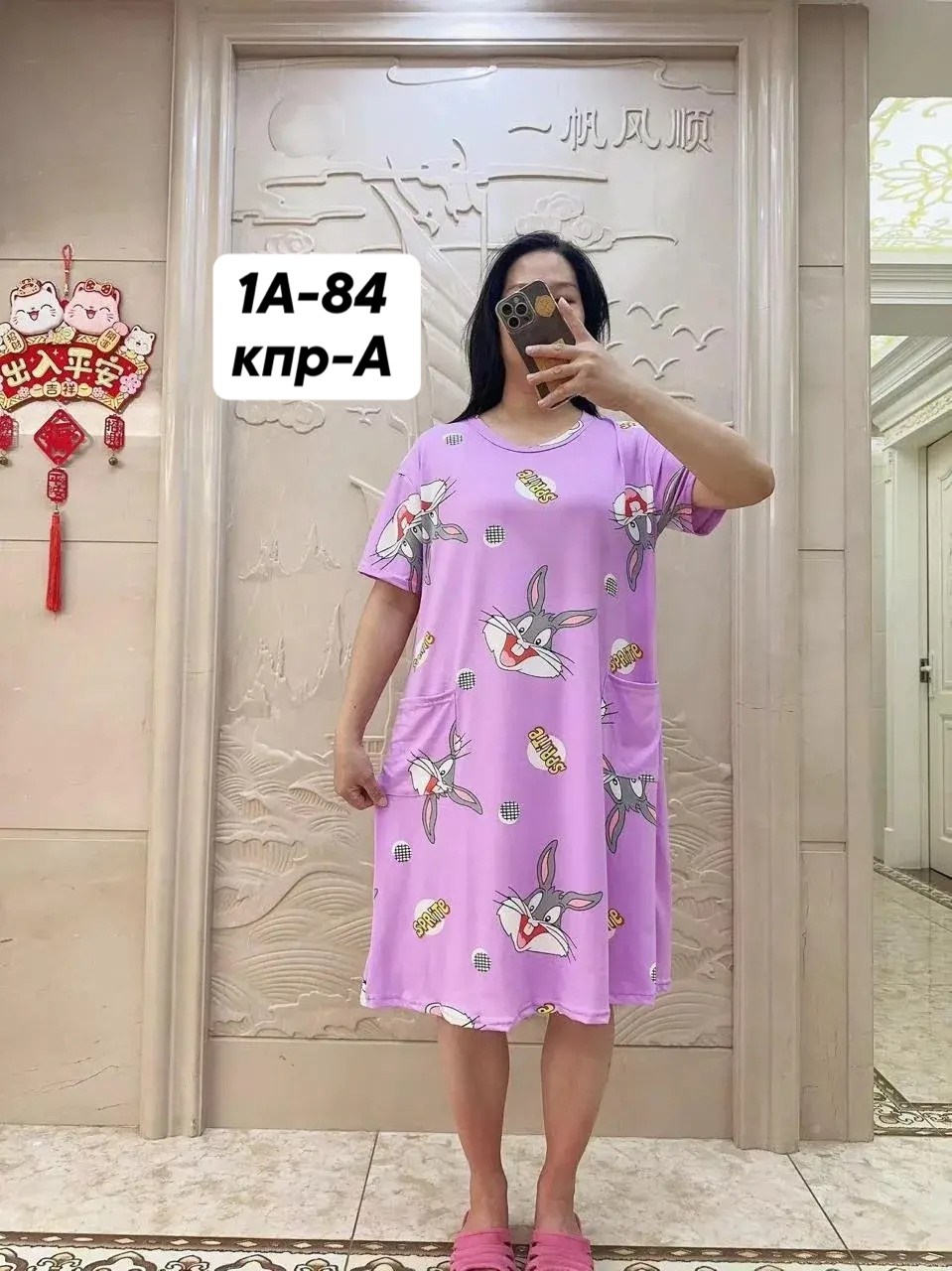 женская домашняя туника,туника женская,платье женское домашнее,домашнее платье туника,платье туника женская домашняя