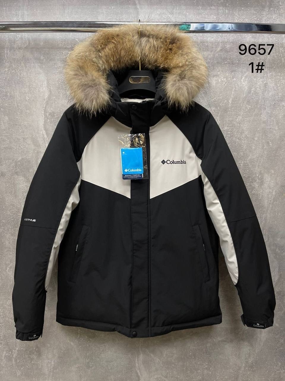 куртка зимняя columbia мужская,куртка мужская columbia,мужская зимняя куртка columbia sportswear,куртка columbia,куртка зимняя columbia
