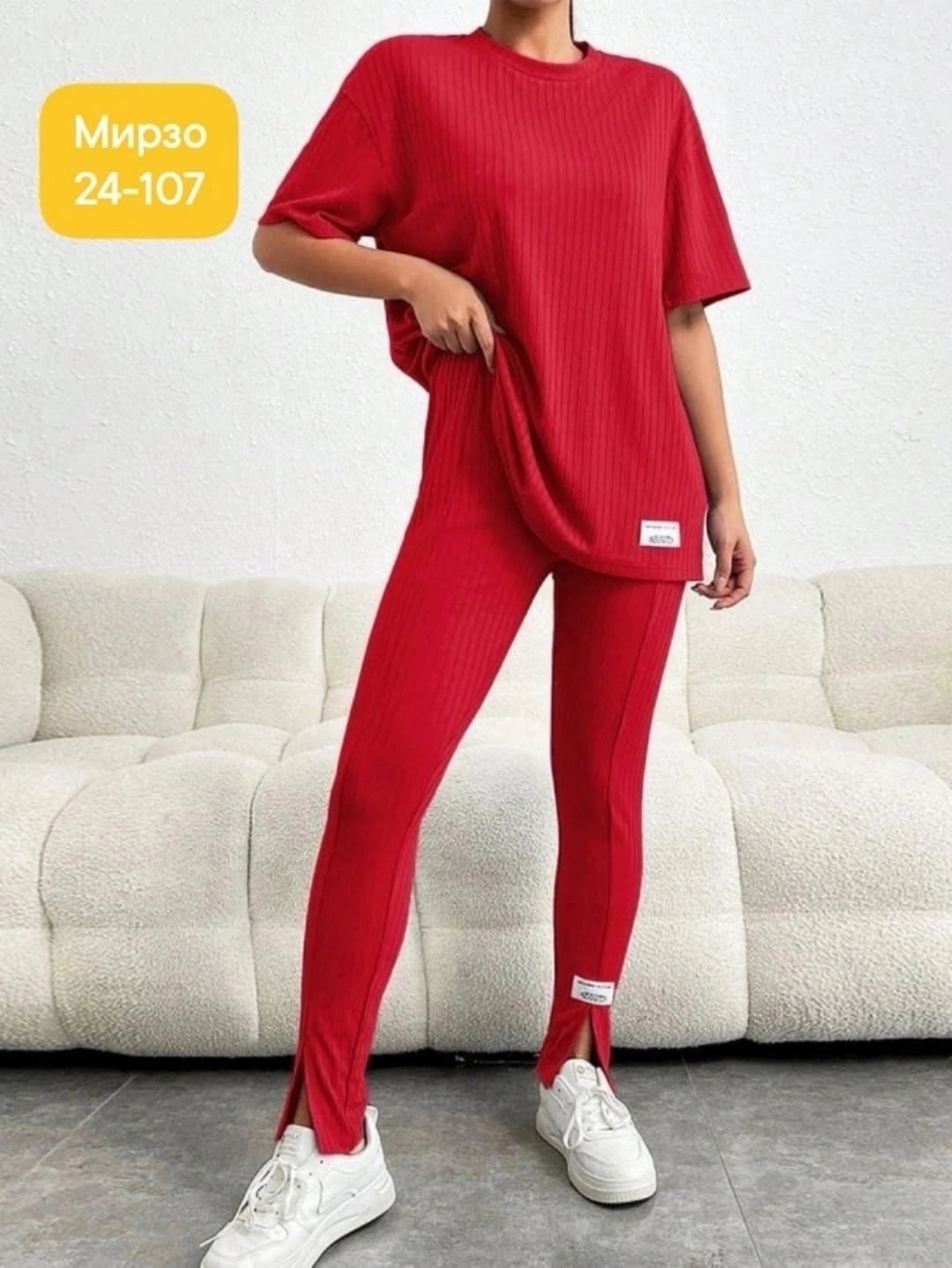 костюм женский лапша,костюм женский,спортивные костюмы женские,костюм женский двойка,костюм женский двойка летний