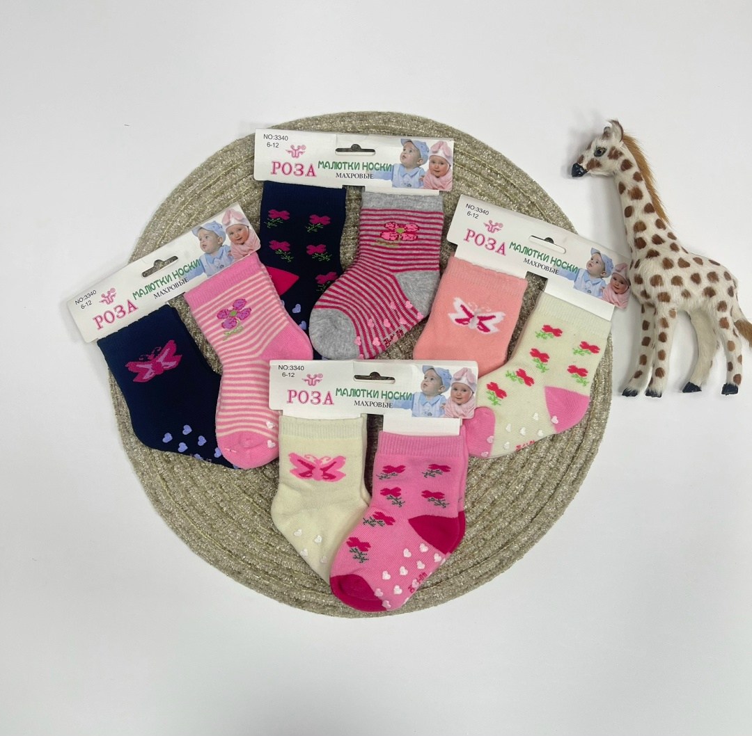 носки роза,носки детские махровые с725,носки детские махровые,носки роза детские,носки детские для девочек